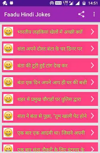 Play Hindi Jokes Faadu 2019