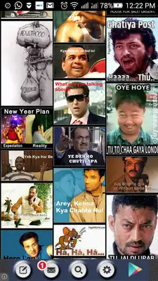 Play Hindi Jokes fb II