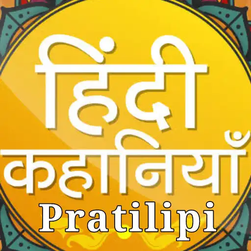 Play Hindi Kahani - Pratilipi APK