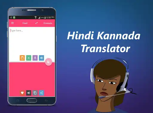 Play Hindi - Kannada Translator  and enjoy Hindi - Kannada Translator with UptoPlay