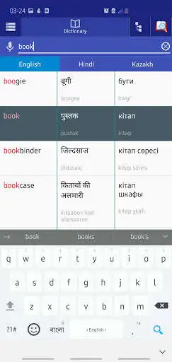 Play Hindi Kazakh Dictionary as an online game Hindi Kazakh Dictionary with UptoPlay