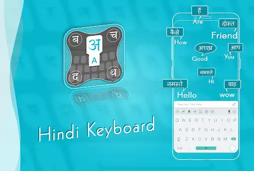 Play Hindi Keyboard for Android  and enjoy Hindi Keyboard for Android with UptoPlay