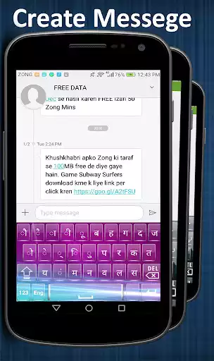 Play Hindi Keyboard as an online game Hindi Keyboard with UptoPlay