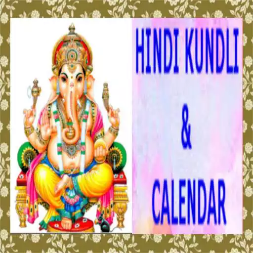 Free play online Hindi Kundli & Calendar  APK