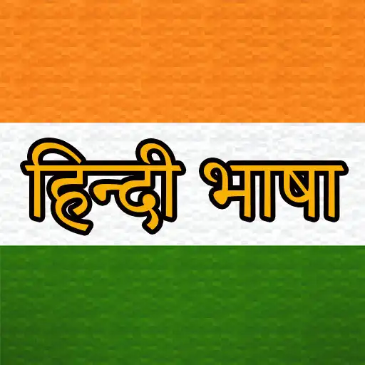 Play Hindi Language - Minecraft Mod APK Play Hindi Language - Minecraft Mod APK