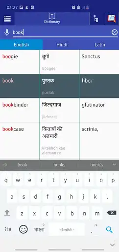 Play Hindi Latin Dictionary as an online game Hindi Latin Dictionary with UptoPlay