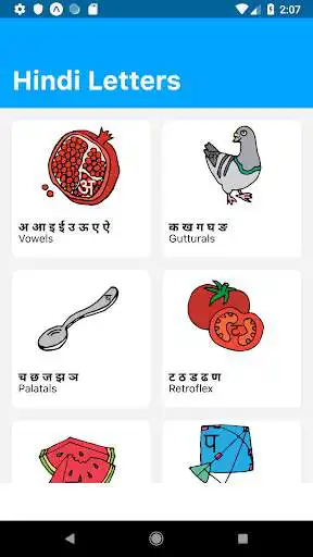 Play Hindi Letters  and enjoy Hindi Letters with UptoPlay