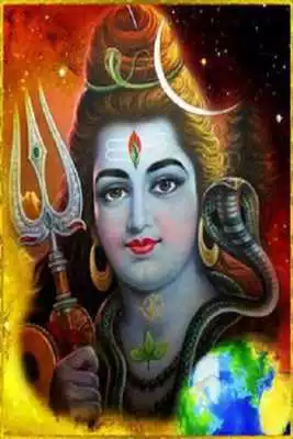 Play Hindi Lord Shiva Songs Bhajans