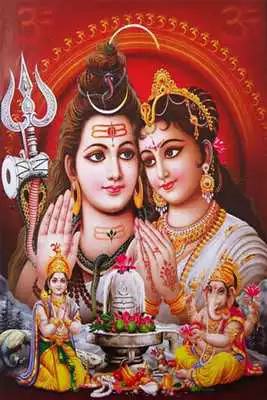 Play Hindi Lord Shiva Songs Bhajans