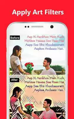 Play Hindi Love Shayari 2019 Photo Editor - Photo Frame