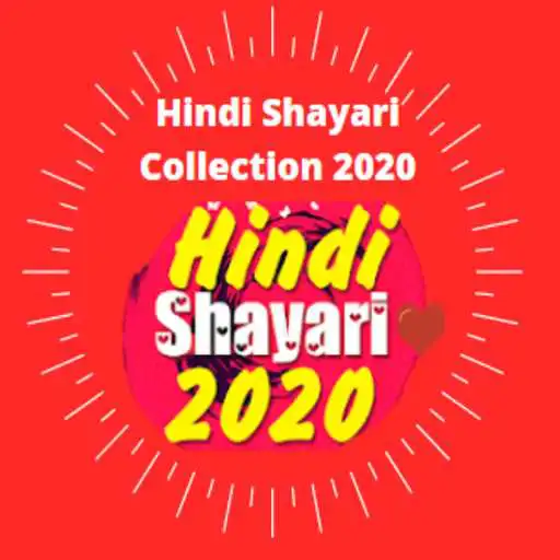 Play Hindi Love Shayari Collection 2020 APK