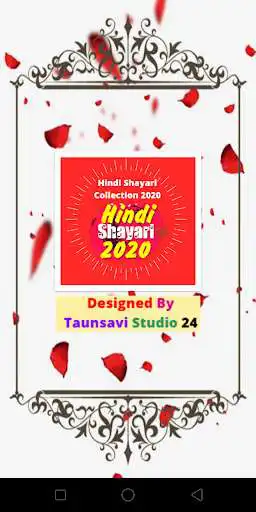 Play Hindi Love Shayari Collection 2020 and enjoy Hindi Love Shayari Collection 2020 with UptoPlay Play Hindi Love Shayari Collection 2020 and enjoy Hindi Love Shayari Collection 2020 with UptoPlay