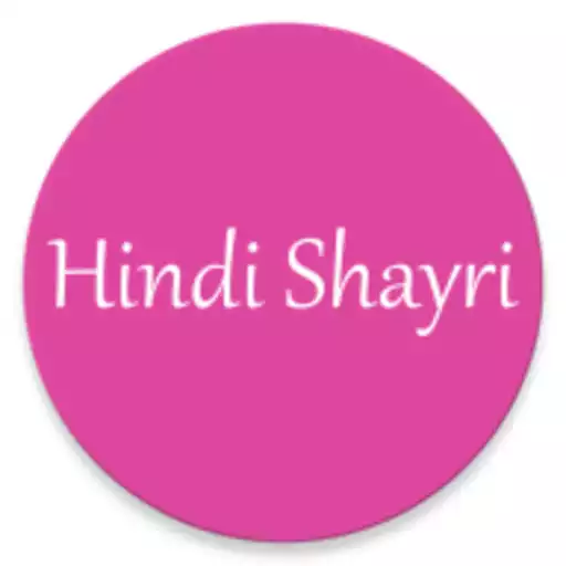 Free play online Hindi Love Shayari APK