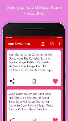 Play Hindi Love Shayari as an online game online Hindi Love Shayari with UptoPlay Play Hindi Love Shayari as an online game Hindi Love Shayari with UptoPlay