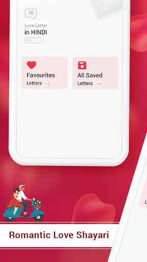 Play Hindi Love Shayari  Status :   and enjoy Hindi Love Shayari  Status :  with UptoPlay