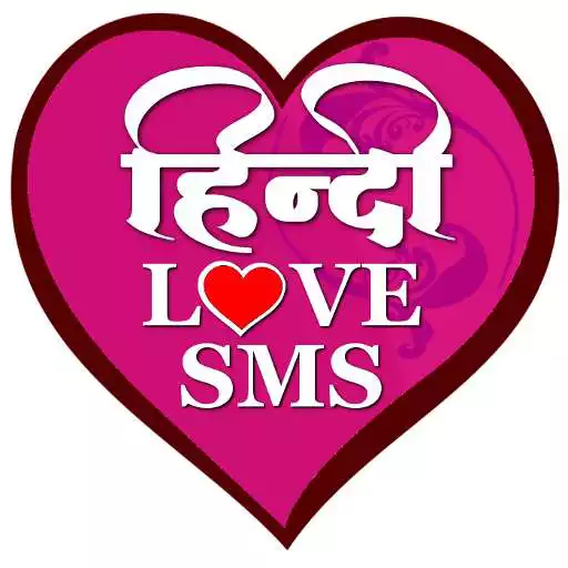 Free play online Hindi Love SMS APK