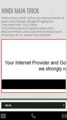 Play Hindi Main Trick