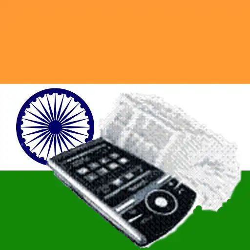 Run free android online Hindi Malayalam dictionary APK Run free android online Hindi Malayalam dictionary APK