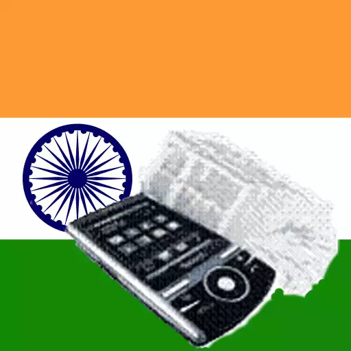 Play Hindi Malayalam Dictionary APK
