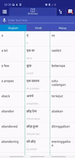 Play Hindi - Malay Dictionary  and enjoy Hindi - Malay Dictionary with UptoPlay