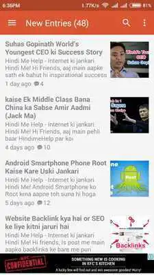 Play Hindi Me Help