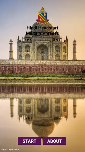 Play Hindi Military Phrases  and enjoy Hindi Military Phrases with UptoPlay