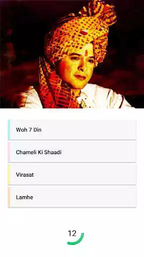 Play Hindi Movies, Cricket and GK Quiz  and enjoy Hindi Movies, Cricket and GK Quiz with UptoPlay