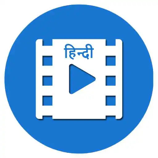 Play Hindi Movie Trailers (Bollywood Movies) APK Play Hindi Movie Trailers (Bollywood Movies) APK