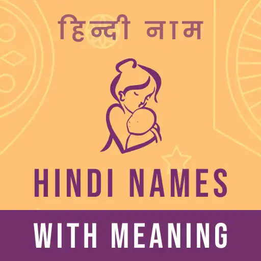 Play Hindi Names With Meaning APK Play Hindi Names With Meaning APK