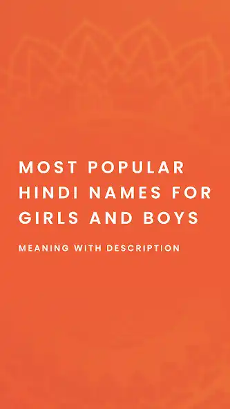 Play Hindi Names With Meaning  and enjoy Hindi Names With Meaning with UptoPlay