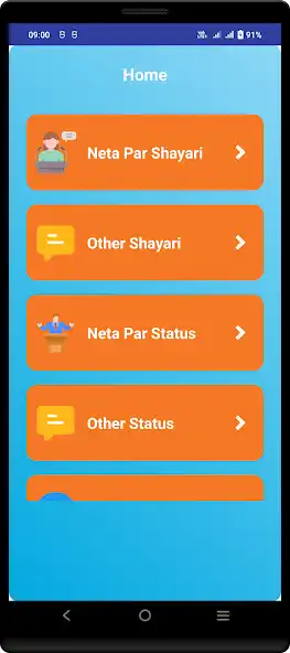 Play Hindi Neta Par Shayari Status as an online game Hindi Neta Par Shayari Status with UptoPlay