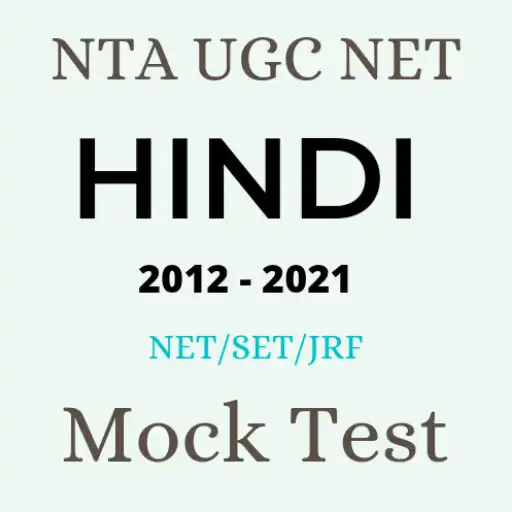 Play HINDI NET Question Paper APK Play HINDI NET Question Paper APK
