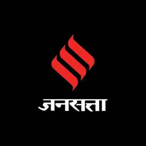 Play Hindi News by Jansatta APK Play Hindi News by Jansatta APK