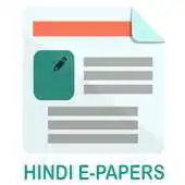 Free play online Hindi News EPapers India APK Free play online Hindi News EPapers India APK