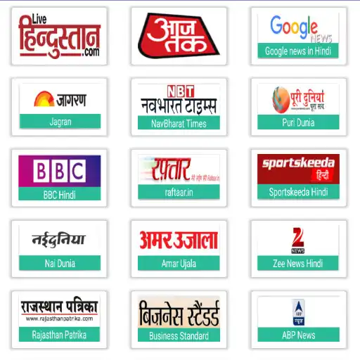 Play Hindi News APK
