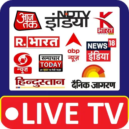 Play Hindi News Live TV - Live News APK Play Hindi News Live TV - Live News APK