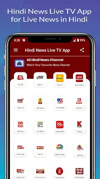 Play Hindi News Live TV - Live News  and enjoy Hindi News Live TV - Live News with UptoPlay