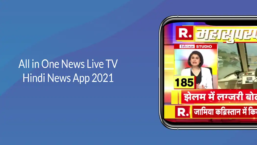 Play Hindi News Live TV - Live News as an online game Hindi News Live TV - Live News with UptoPlay