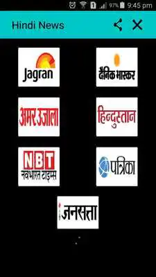 Play Hindi News - Top 7 Latest Newspaper