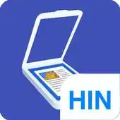 Free play online Hindi OCR Data APK