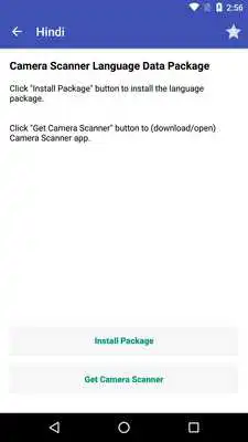 Play Hindi OCR Data Play Hindi OCR Data