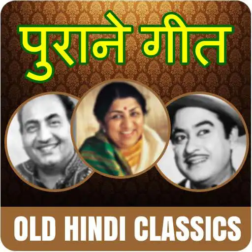 Free play online Hindi Old Classic Songs Video APK