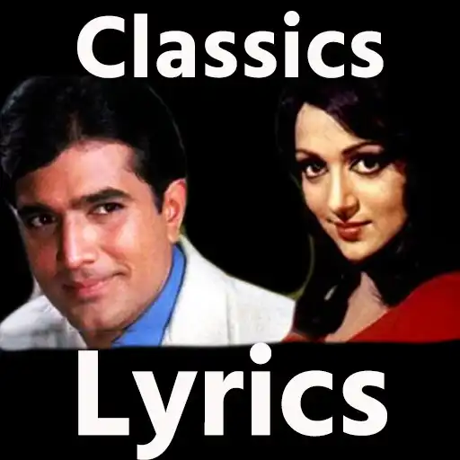 Play Hindi Old Songs with Lyrics APK