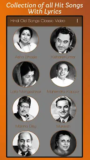 Play Hindi Old Songs with Lyrics  and enjoy Hindi Old Songs with Lyrics with UptoPlay