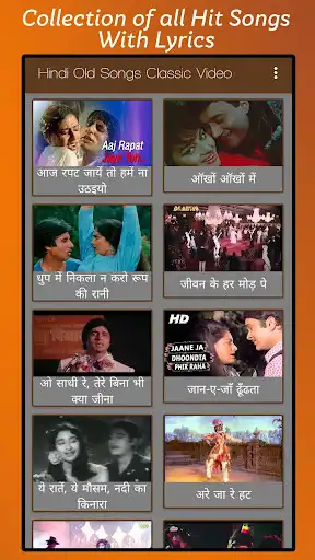 Play Hindi Old Songs with Lyrics as an online game Hindi Old Songs with Lyrics with UptoPlay