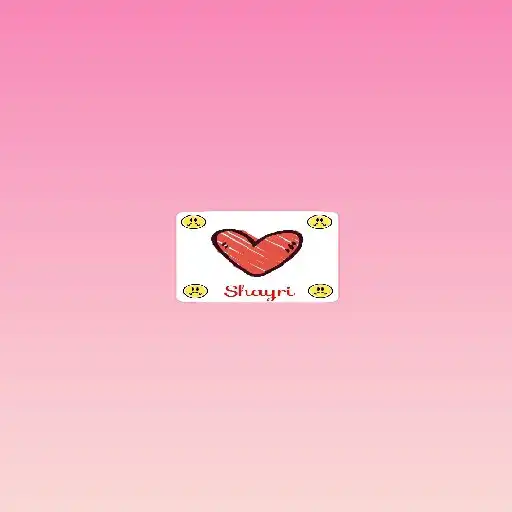 Play Hindi poetry APK Play Hindi poetry APK