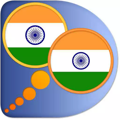 Play Hindi Punjabi Dictionary APK Play Hindi Punjabi Dictionary APK