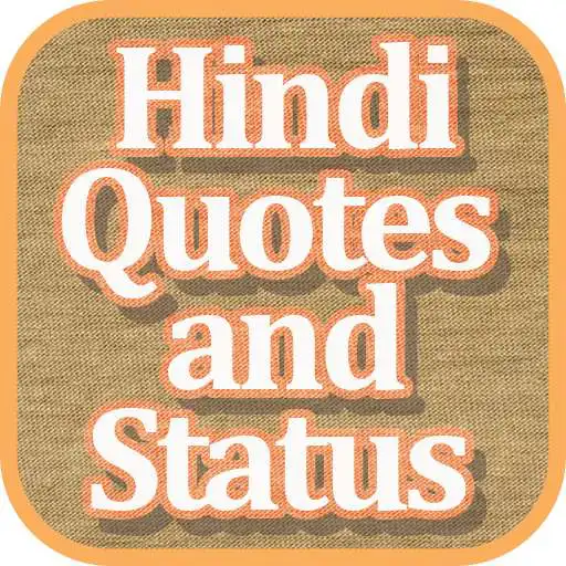 Play Hindi Quotes and Status APK Play Hindi Quotes and Status APK