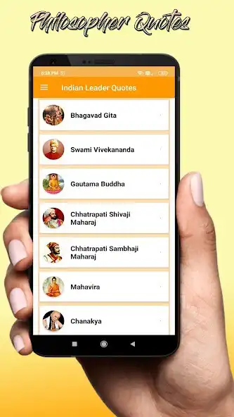 Play Hindi Quotes by Indian Leaders as an online game Hindi Quotes by Indian Leaders with UptoPlay