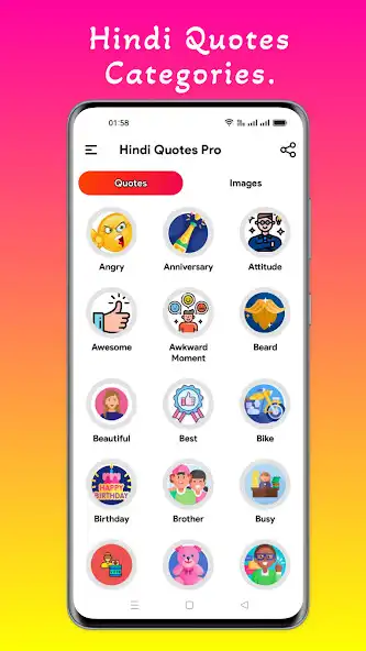 Play Hindi Quotes Pro and enjoy Hindi Quotes Pro with UptoPlay Play Hindi Quotes Pro and enjoy Hindi Quotes Pro with UptoPlay